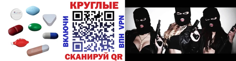 где продают наркотики  Руза  ЭКСТАЗИ Дубай 