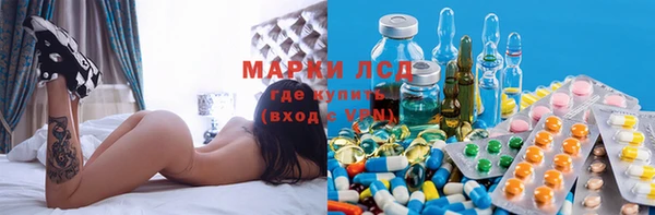 меф VHQ Алзамай