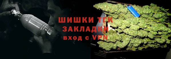 наркотики Алексин