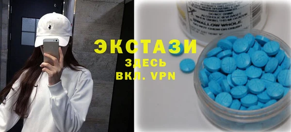 наркотики Алексин