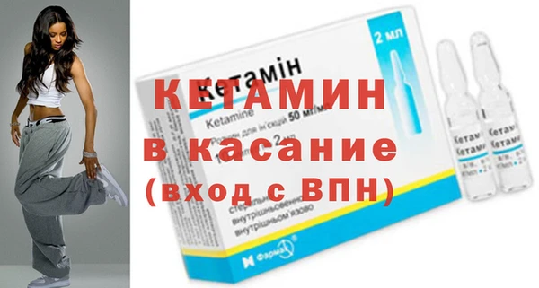 меф VHQ Алзамай