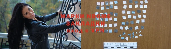 меф VHQ Алзамай