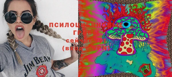 гашишное масло Абдулино
