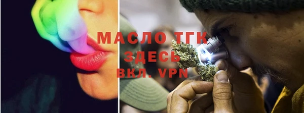 PSILOCYBIN Абаза