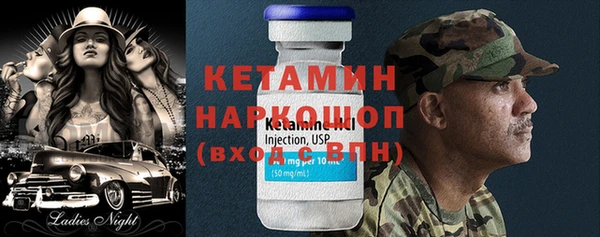 меф VHQ Алзамай