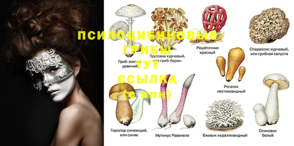гашишное масло Абдулино