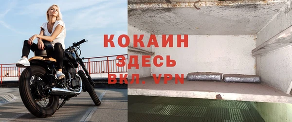 гашишное масло Абдулино