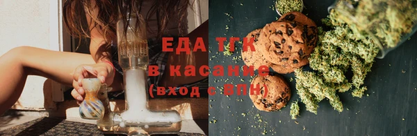гашишное масло Абдулино