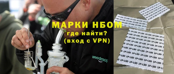 меф VHQ Алзамай