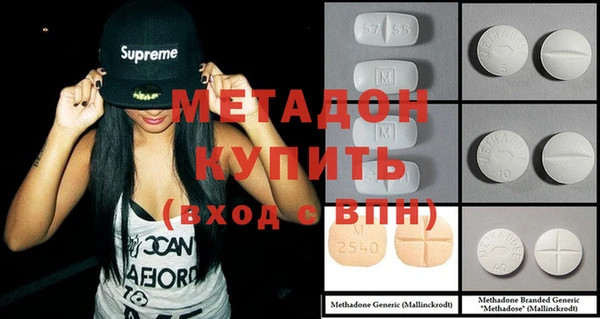 apvp Абинск
