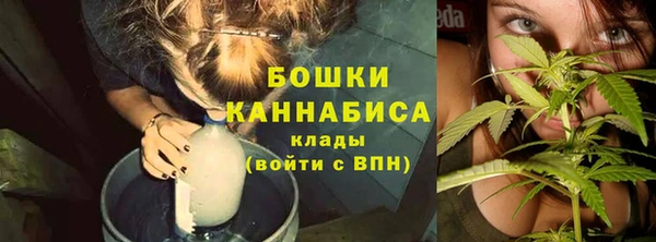 гашишное масло Абдулино
