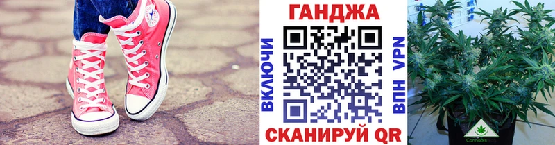 Канабис ГИДРОПОН  наркотики  Руза 